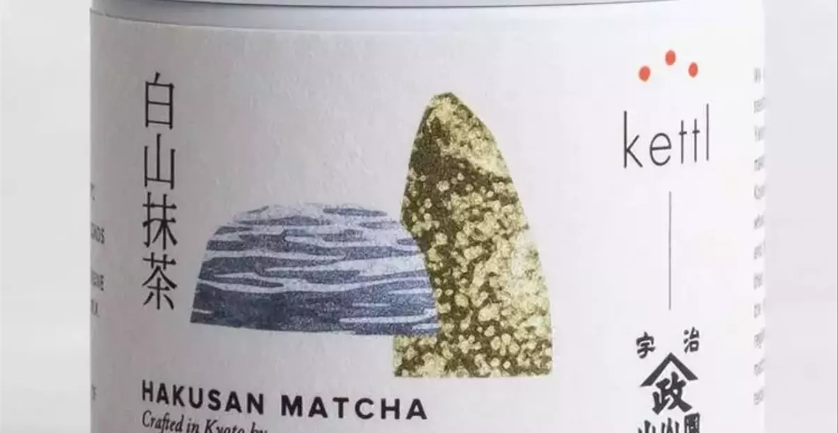 The Ultimate Guide to Premium Matcha Powders for Home Brewing