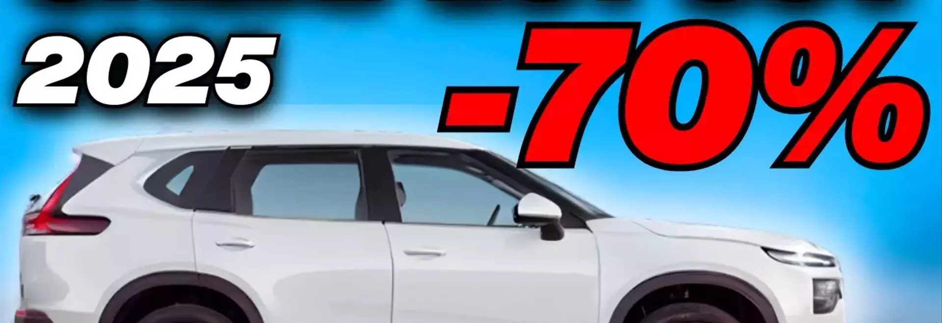 The most comprehensive used car buying guide for 2025