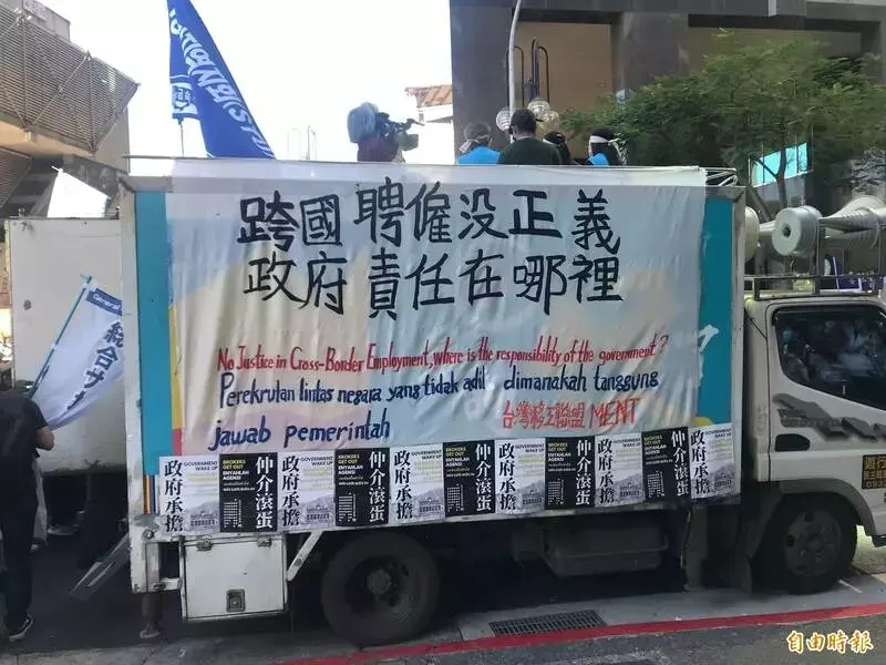 Taiwan's Agricultural Sector Adapts to Climate Change and Market Shifts