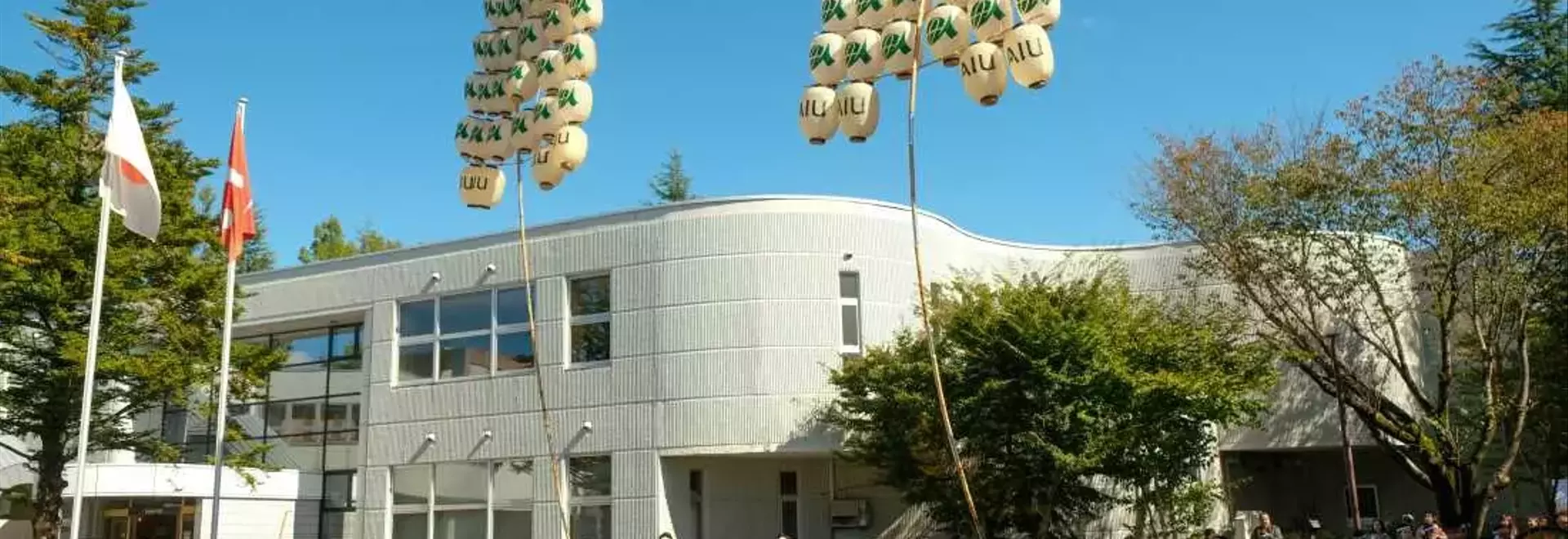 Gender Disparity's Role in Japan's Rural Population Decline