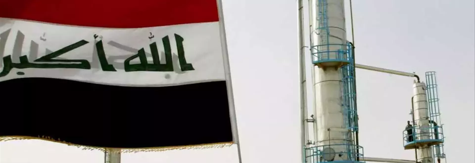 Venezuelan Oil and the Iraq Precedent: A Comparative Analysis of US Intervention