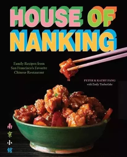 Chef Kathy Fang: Balancing Culinary Innovation and Modern Parenting