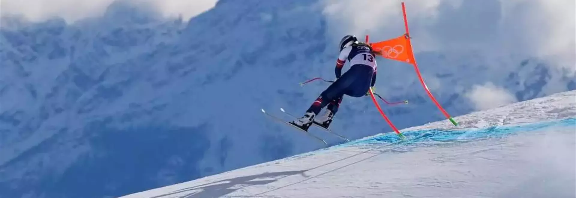 Lindsey Vonn's Olympic Dream Ends in Dramatic Downhill Crash