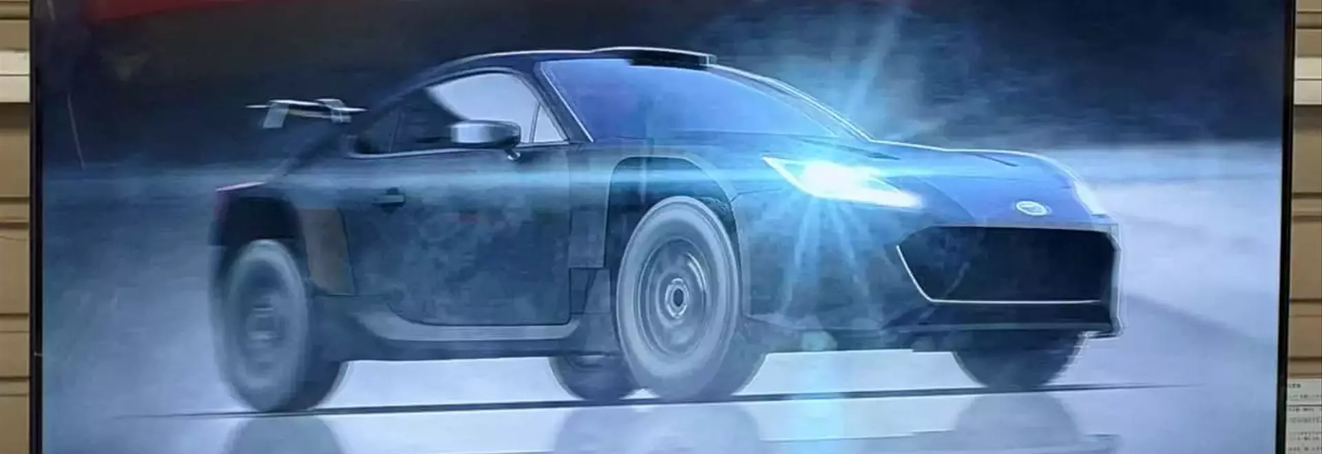 Subaru's New Sports Vehicle Planning Office Teases Lifted BRZ