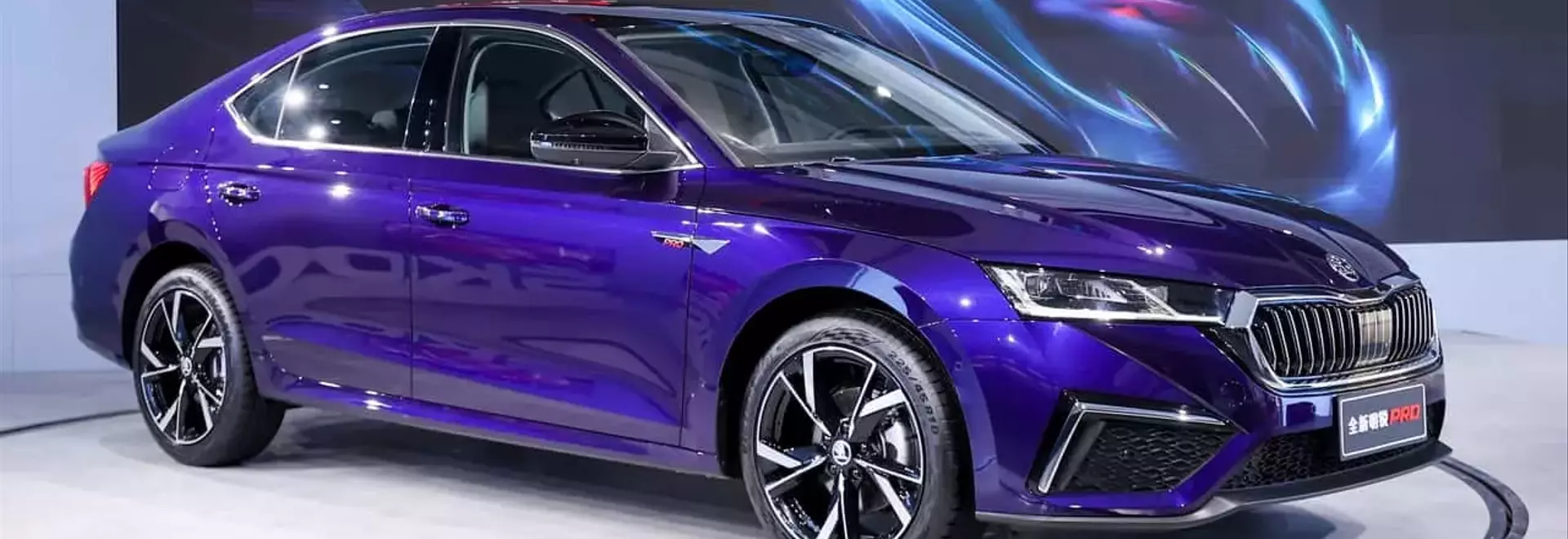 Skoda Ceases Operations in China Amidst Plummeting Sales