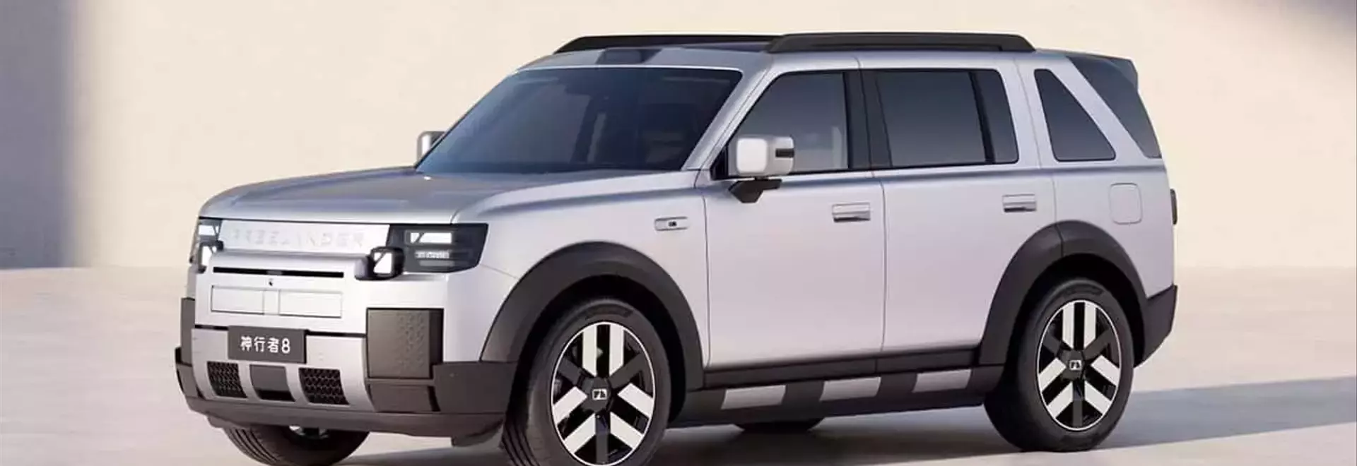 The Freelander 8: A Revived Nameplate in the Electric SUV Market