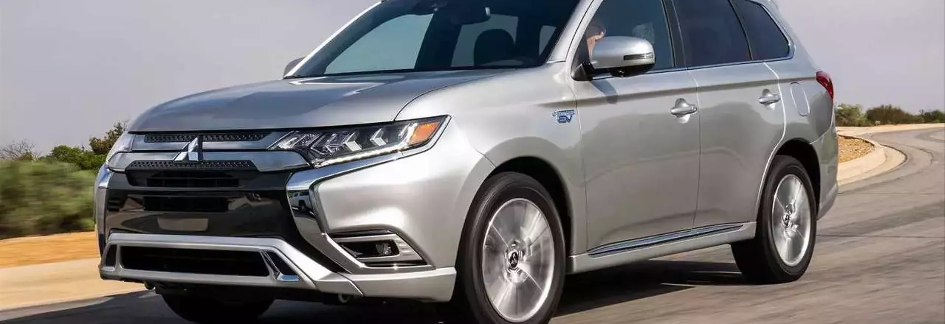 Mitsubishi Expands Recall for Outlander SUV Liftgate Issues