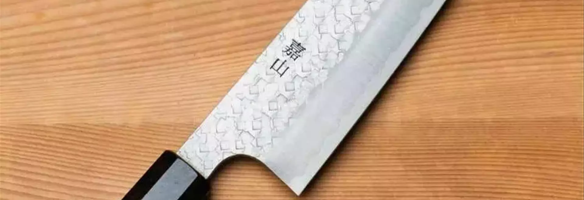 Mastering the Blade: A Comprehensive Guide to Japanese Chef's Knives