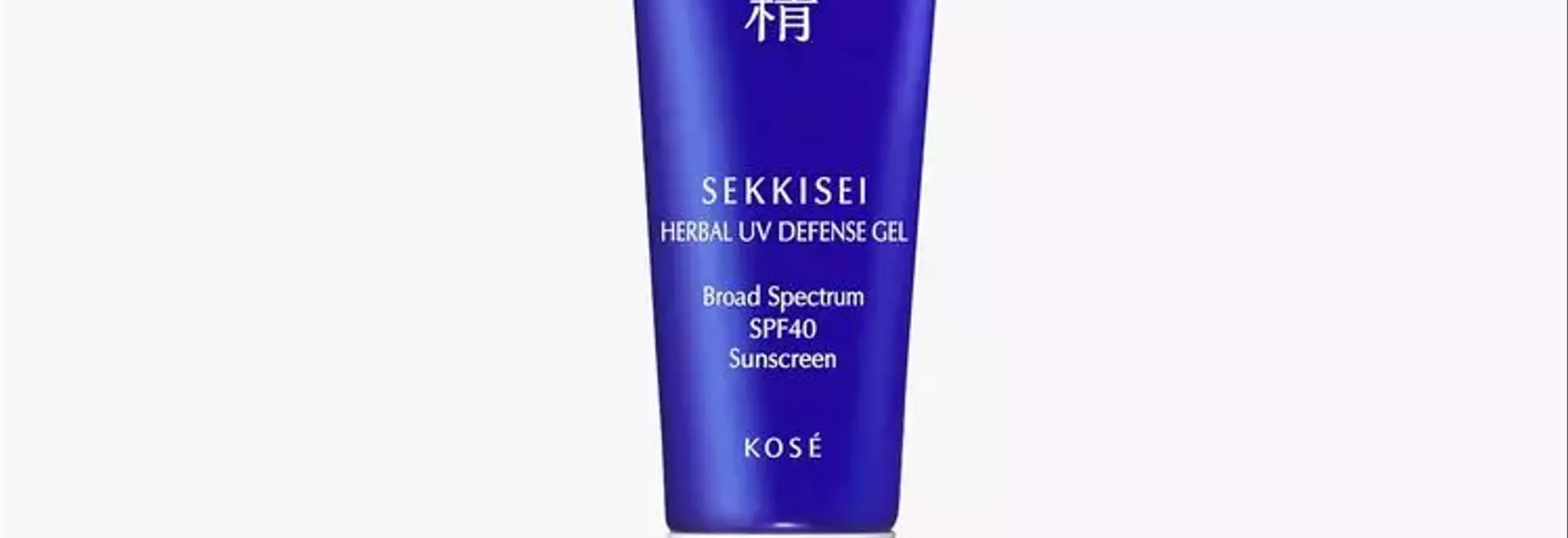 The Ultimate Guide to Japanese Sunscreens: Unveiling the Secrets of Superior Sun Protection