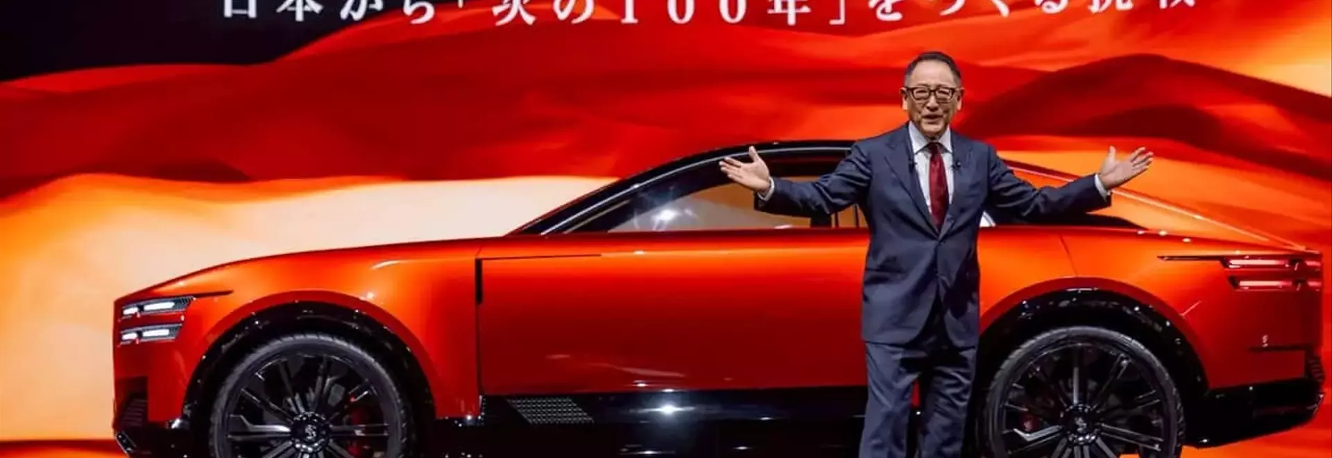 Toyota Chairman Expresses Concerns Over Industry's Rapid Shift to EVs