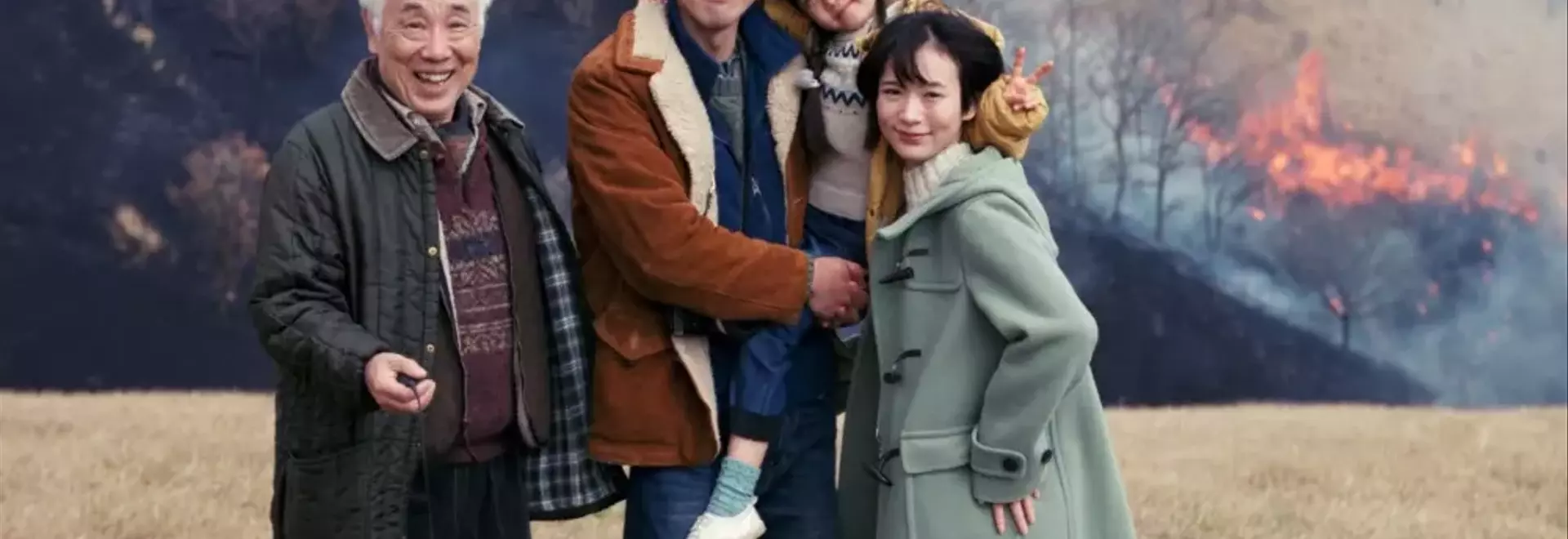 Connecting Through Screens: A Review of 'Memorizu'