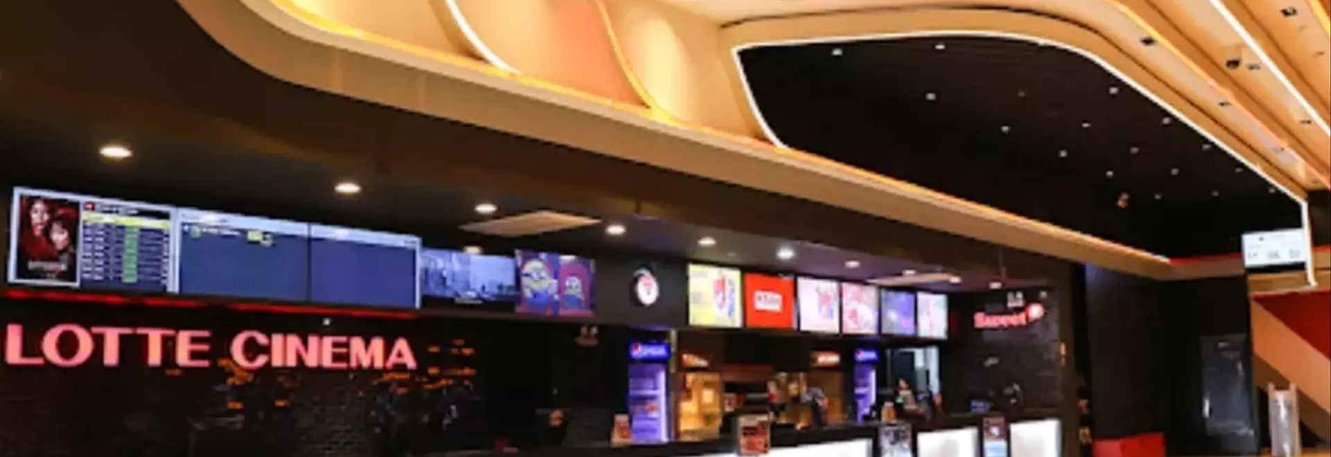 Lotte Cinema-Megabox Merger Fails Amid JoongAng Group's Financial Struggles