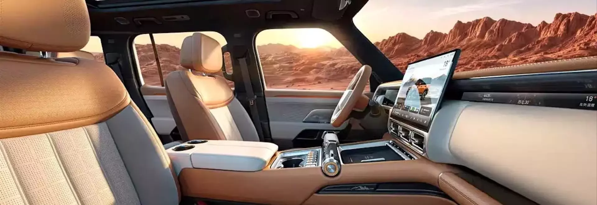 Geely's Galaxy Cruiser 700: Redefining Off-Road Luxury and Power