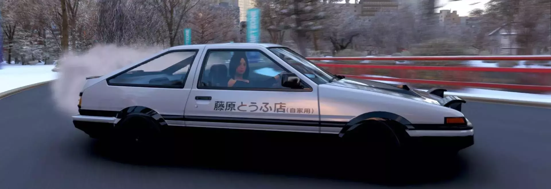 Mastering the Inner City Run Drift Zone in Forza Horizon 6