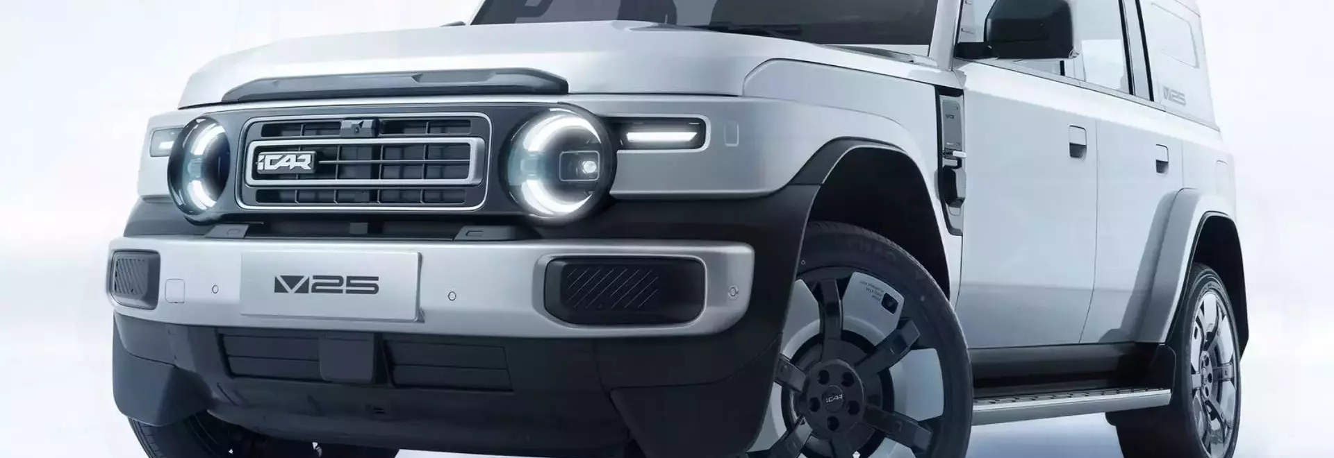 China's Innovative SUV: A Desirable Forbidden Fruit for Western Markets