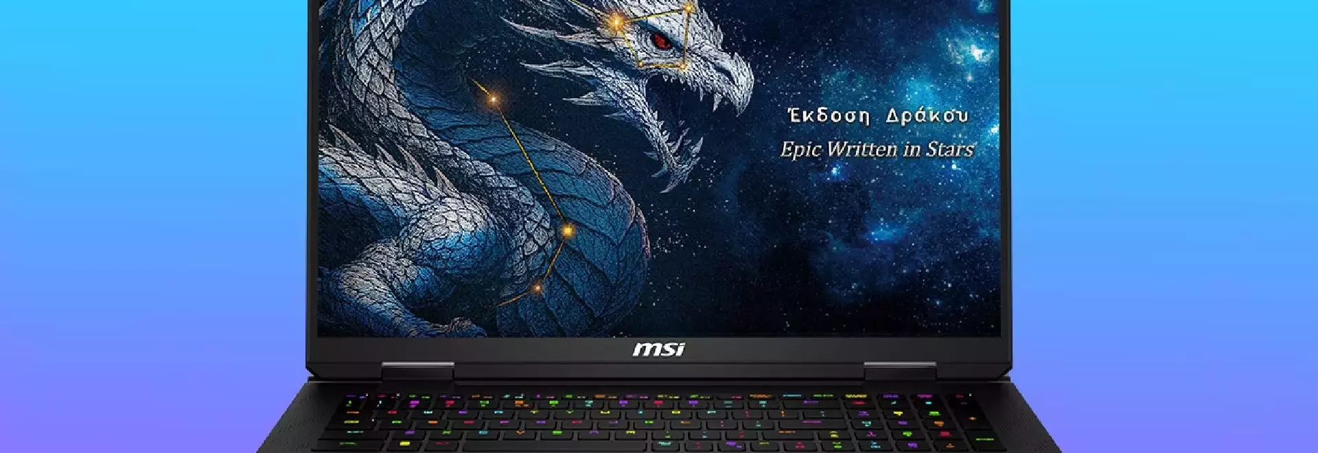 MSI Celebrates Anniversary with High-End Gaming Laptop Launch