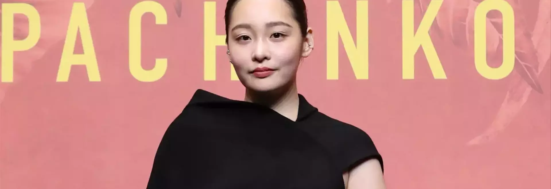 Kim Minha to Inaugurate Busan Film Festival as Solo Host