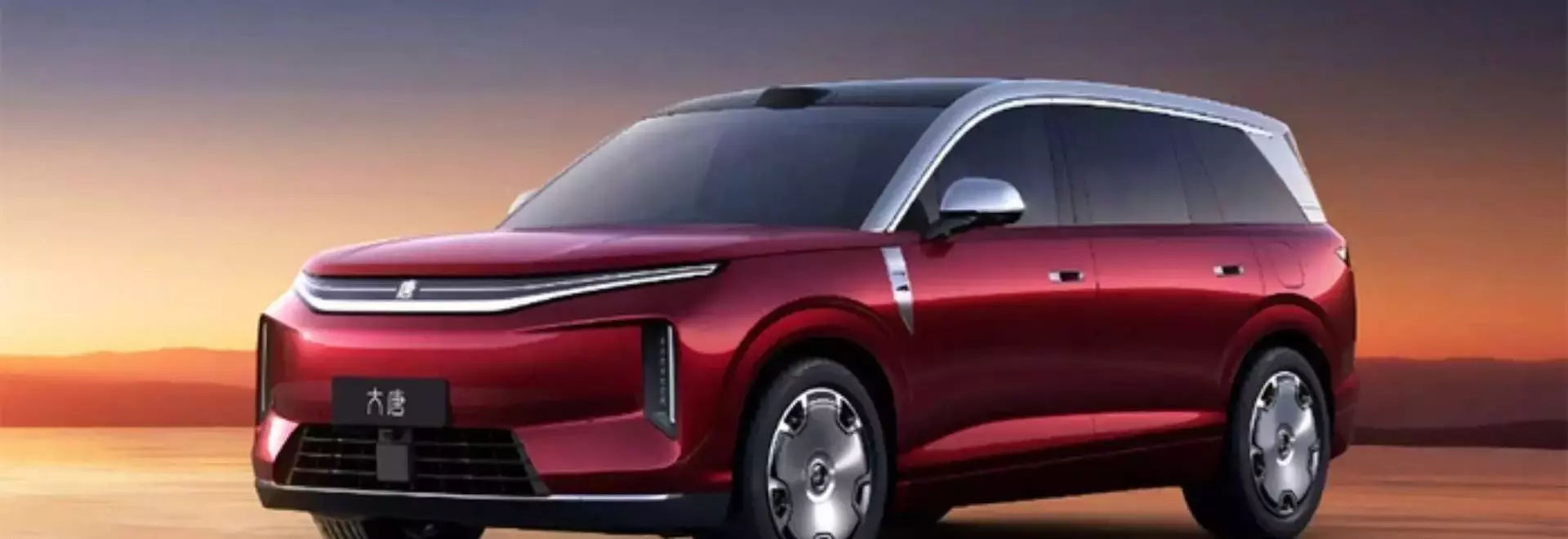 Chinese Automakers Rise to Prominence in Global Market