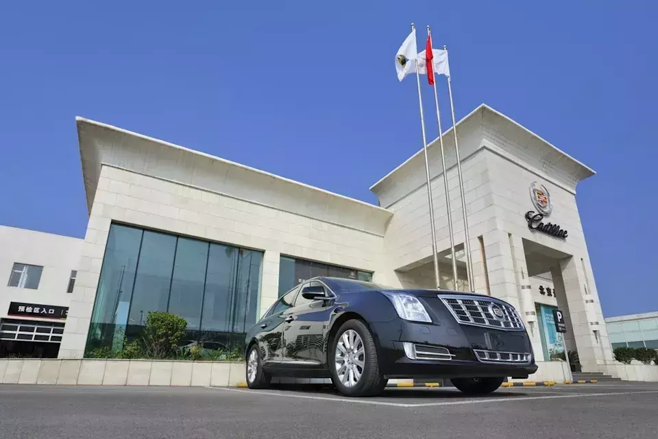 US Automakers' Diminishing Presence in Chinese Market
