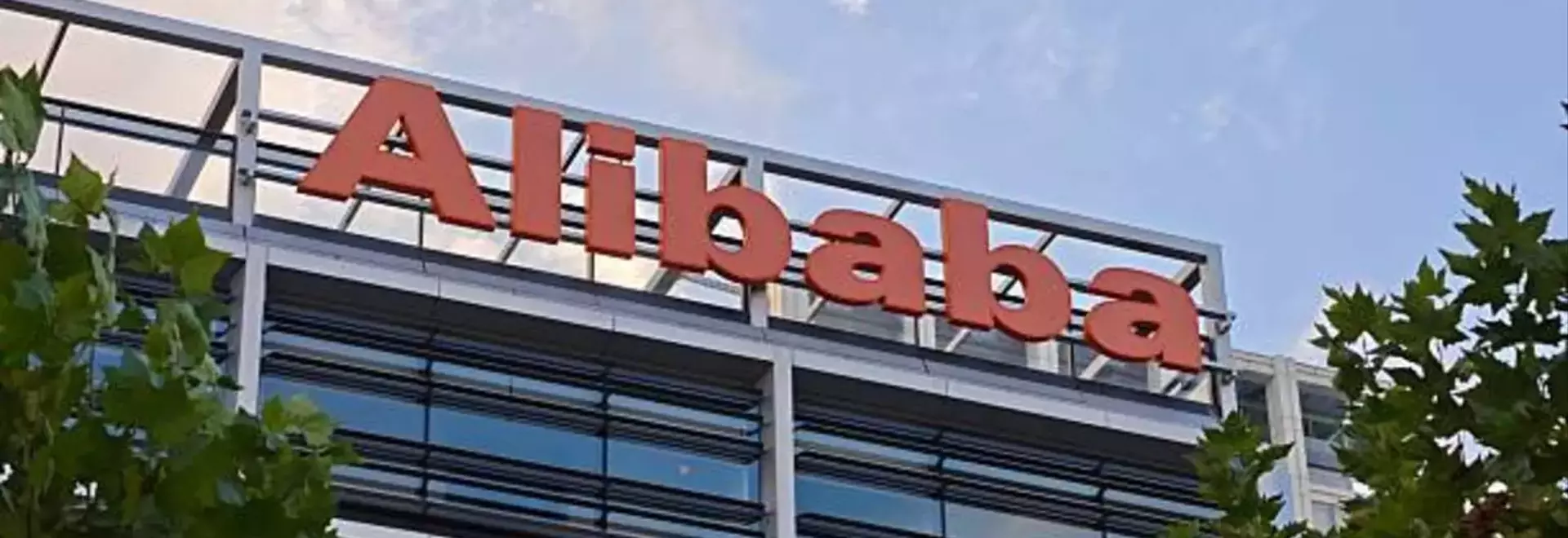 Alibaba's Q1 Performance: Revenue Meets Expectations, AI Investment Weighs on Earnings