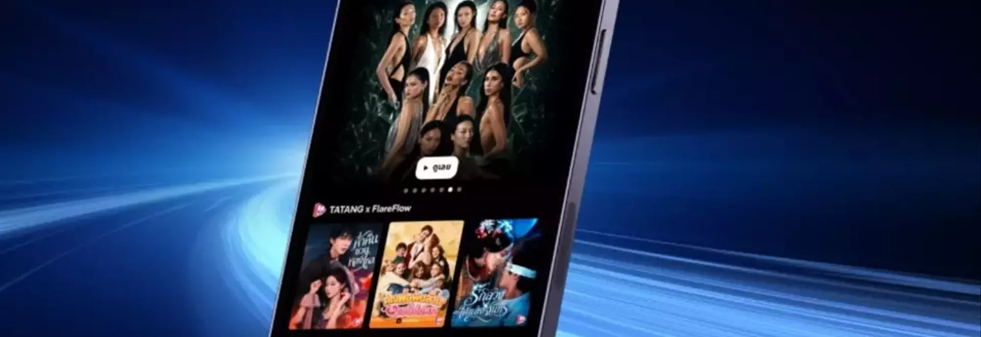 COL Group and CP Group Partner to Elevate Thailand's Short-Form Drama Scene