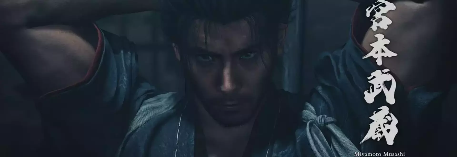 Onimusha: Way of the Sword - A Review
