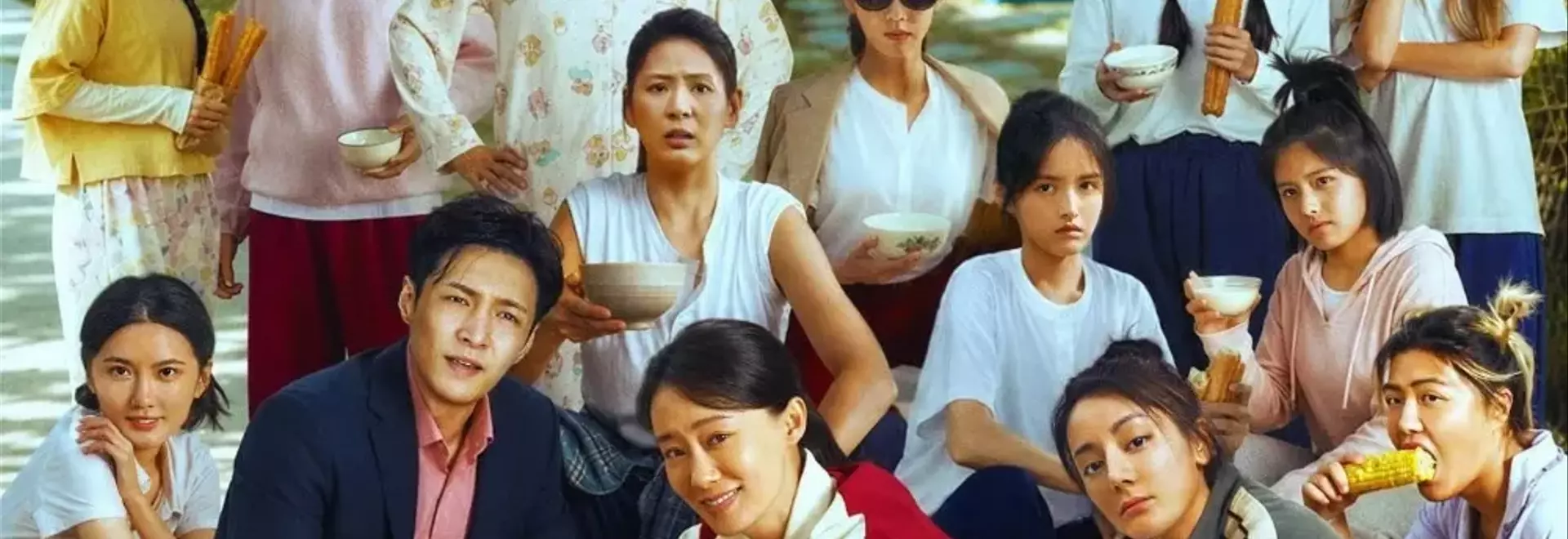 China's Summer Box Office Reaches $1.86 Billion with "Kung Fu Soccer" Leading the Way