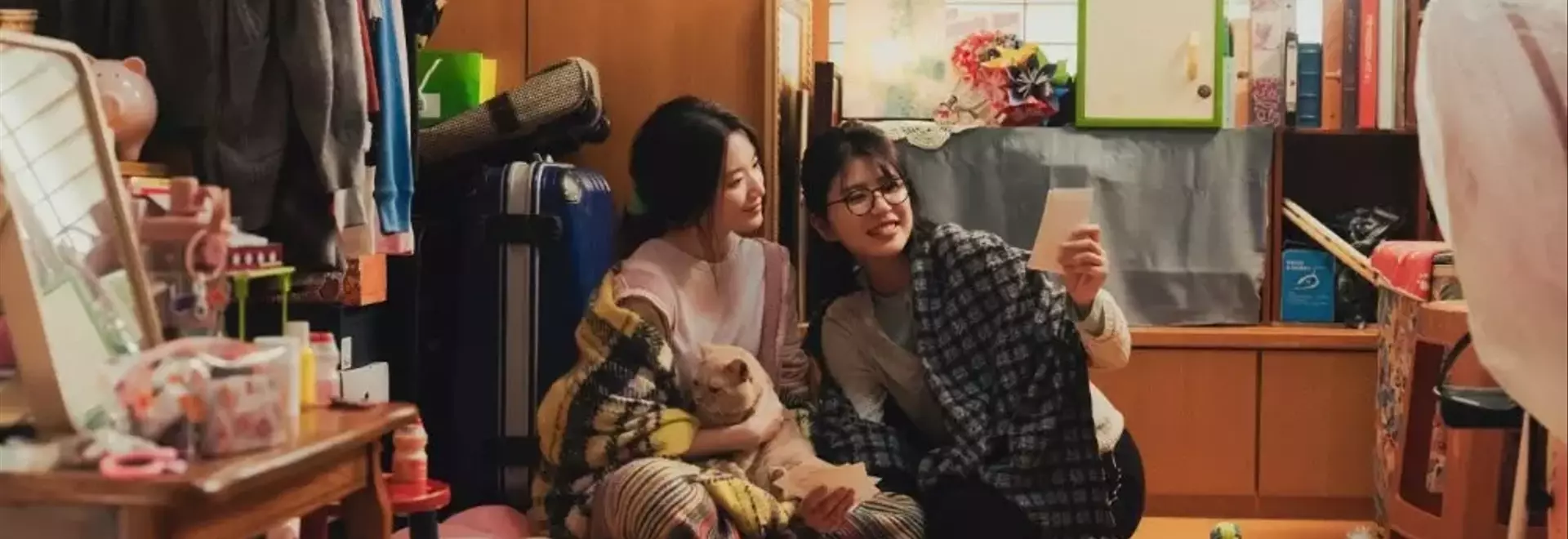 Shuhua's Breakthrough Performance and Director Feng-i Fiona Roan's Evolution with 'Happily Ever After'