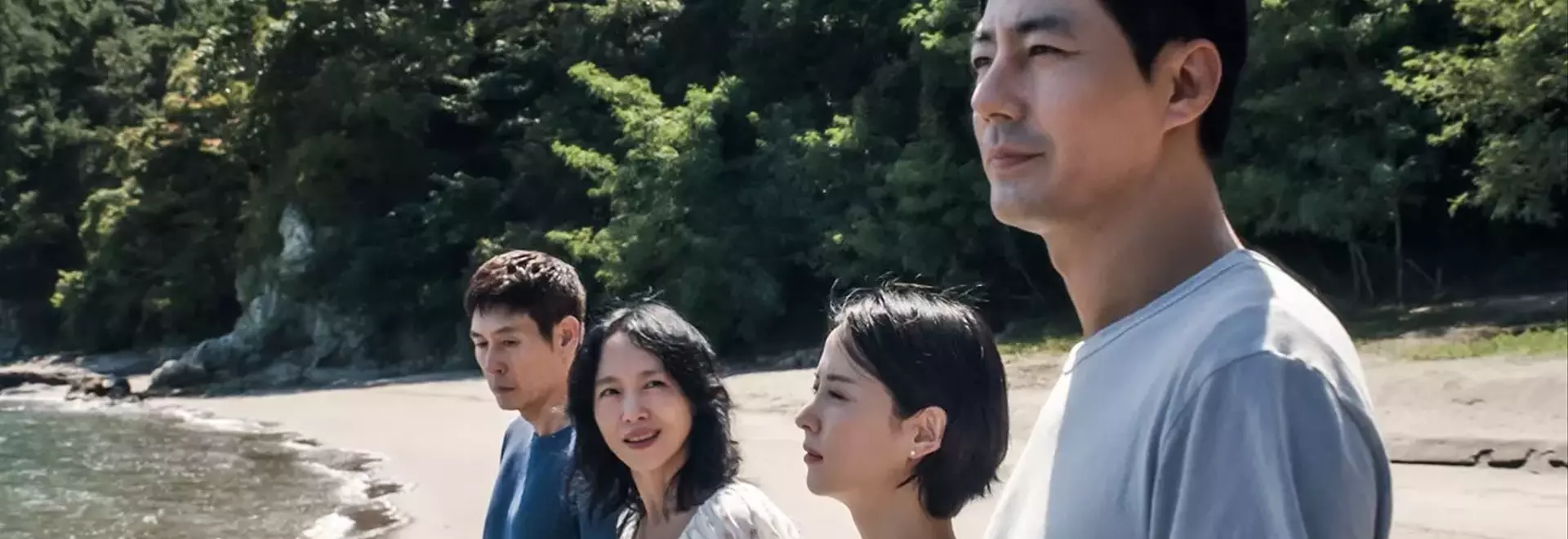 Netflix Expands Lee Chang-dong's Film Collection and Promotes 'Possible Love' for Awards Season
