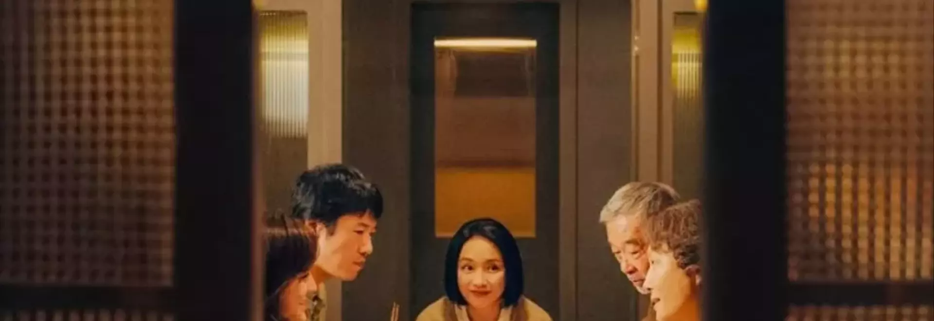 Peter Chan's "The Road Not Taken": A Director's Philosophy on Filmmaking and Alzheimer's