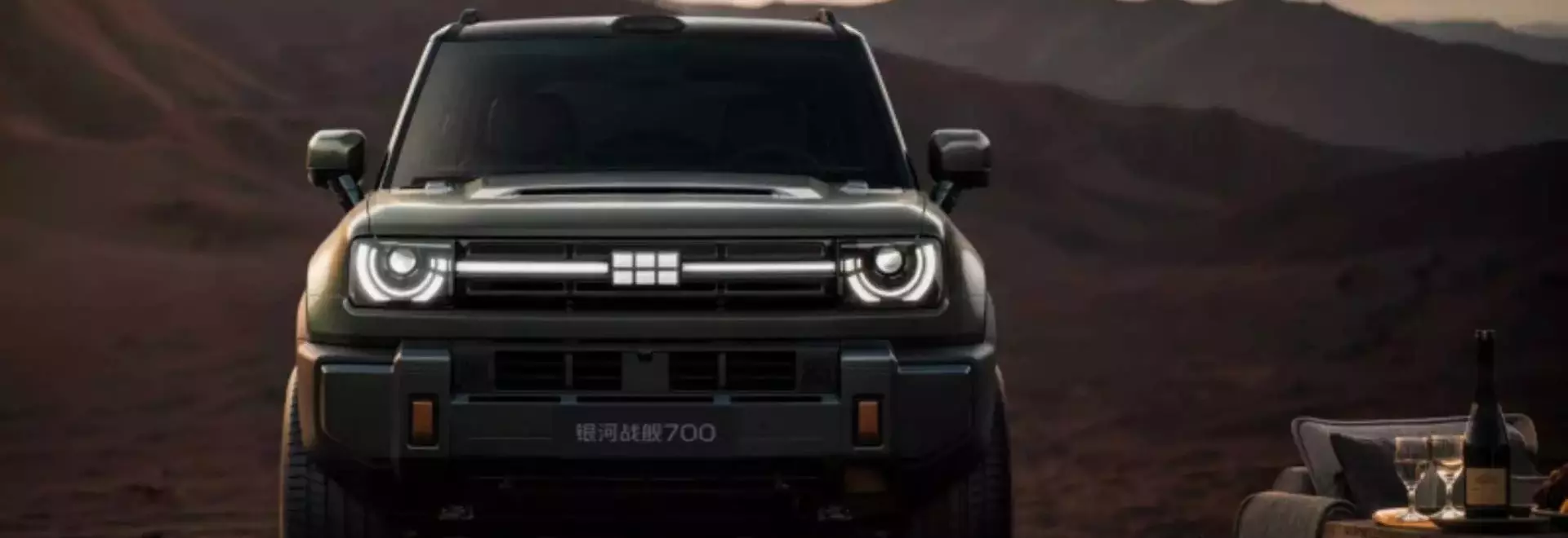 Geely's Off-Road Plug-in Hybrid SUV Receives Over 40,000 Pre-Orders in First Hour