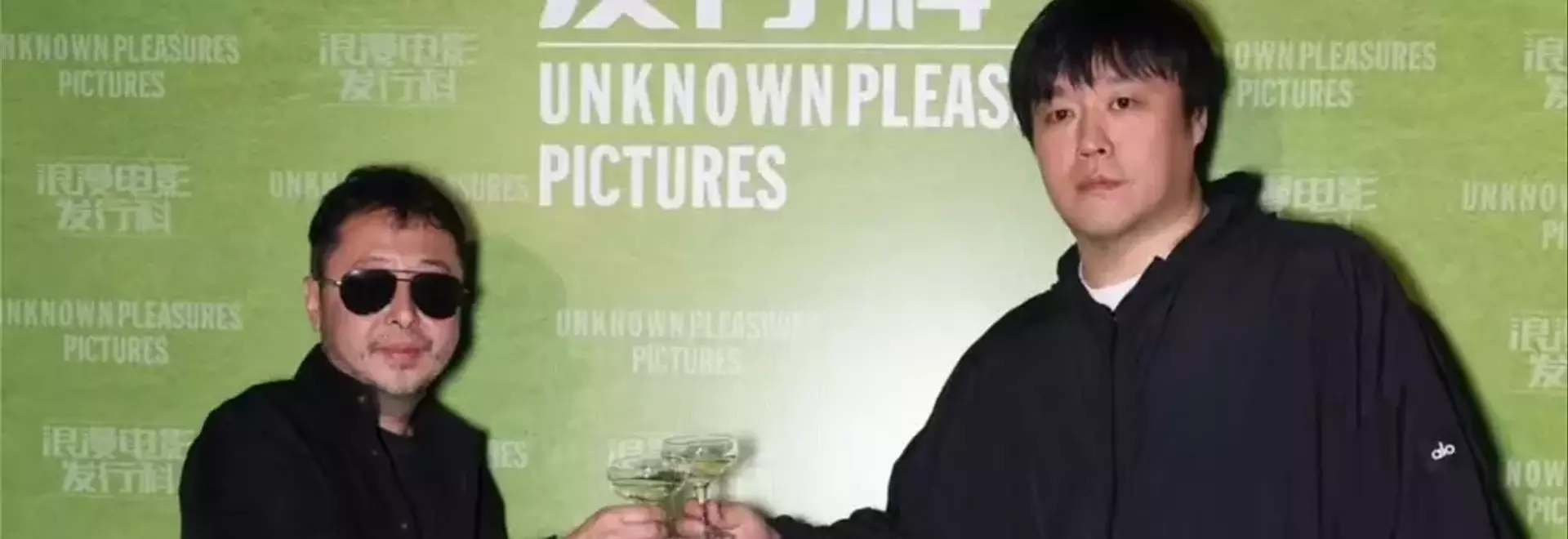 Jia Zhangke's Unknown Pleasures Acquires Chinese Rights for Apichatpong Weerasethakul's 'Jenjira's Magnificent Dream'