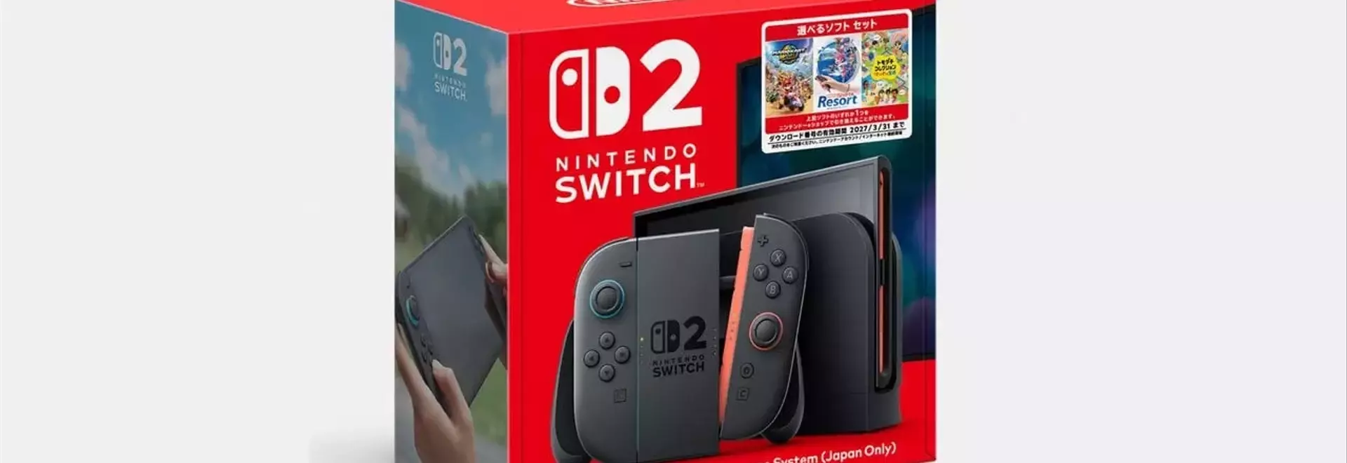 Nintendo Unveils New Switch 2 Game Bundle for Japan