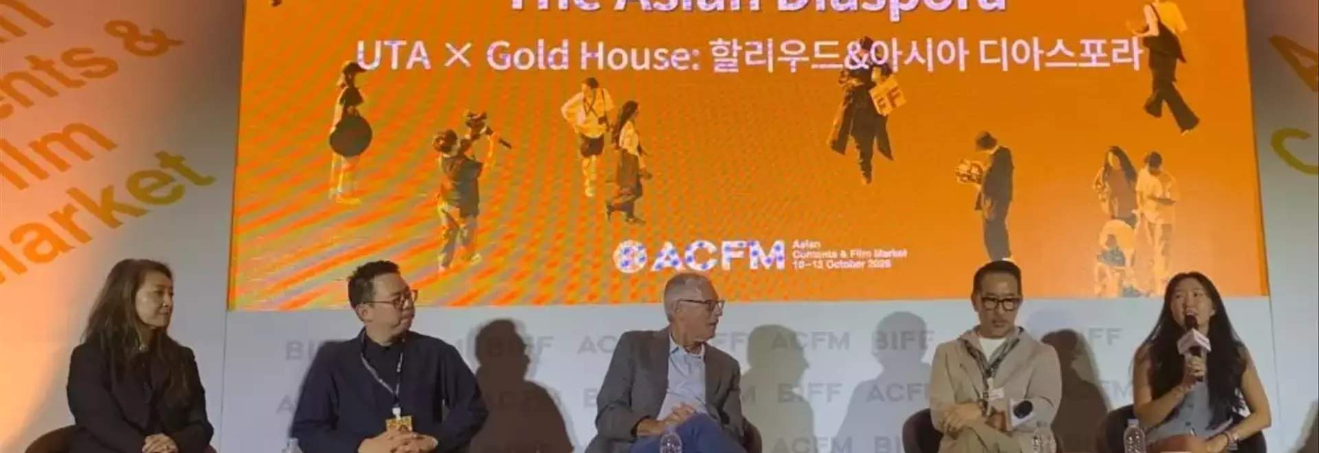 Hollywood Executives on the Expanding Market for Asian Narratives: A Continuous Endeavor