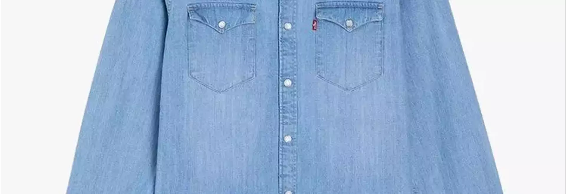The Ultimate Guide to Men's Denim Shirts: Style, Selection, and Leading Brands
