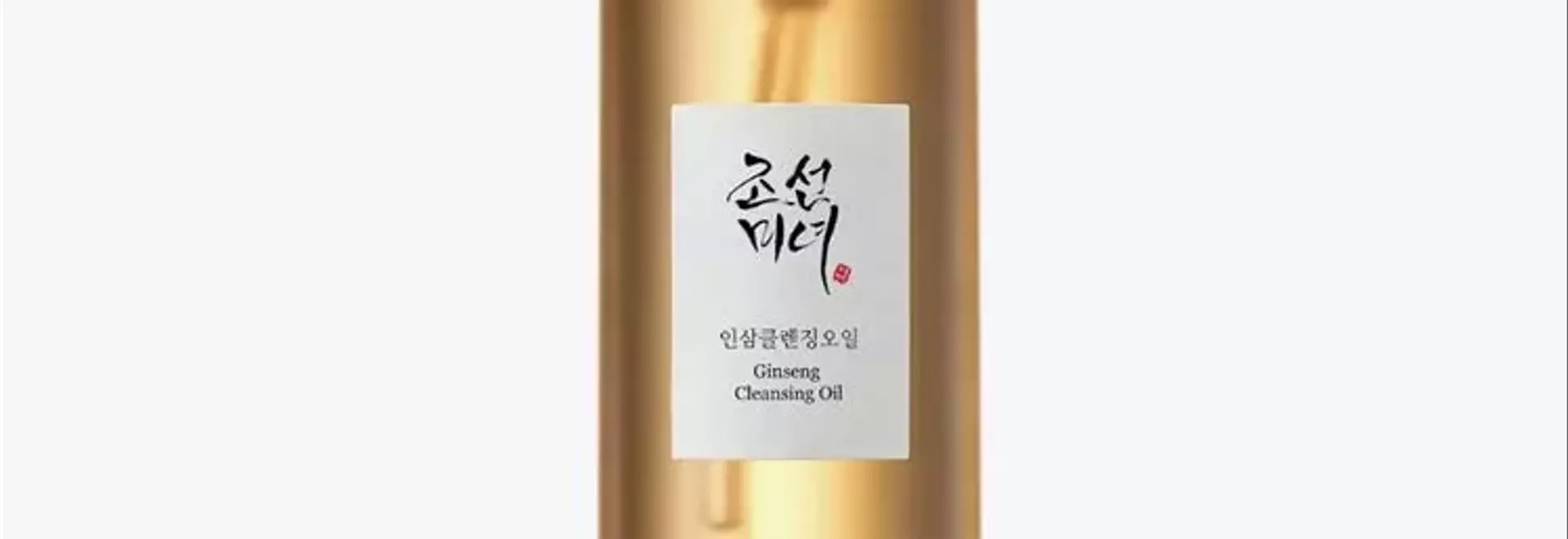 Unlock the Secret to Mochi Skin: A Guide to Achieving a Radiant and Supple Complexion